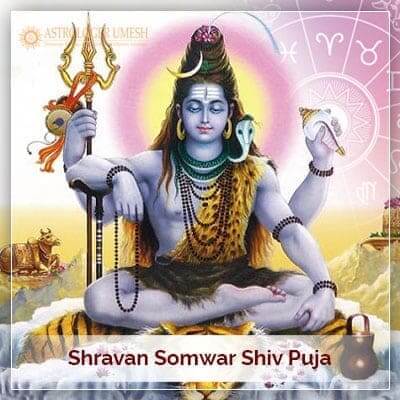 Shravan Somwar Shiv Puja