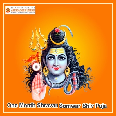 One Month Shravan Somwar Shiv Puja (From 22 July 2024 To 19 August 2024)