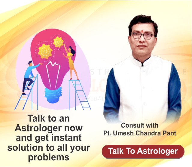 Astrologer On Phone