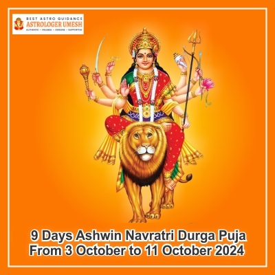 9 Days Ashwin Navratri Durga Puja 2024