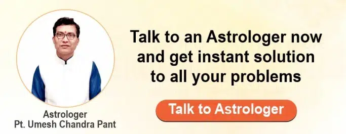 Ask Astrologer On Phone