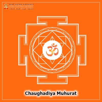 Chaughadiya Muhurat Astrologer Umesh