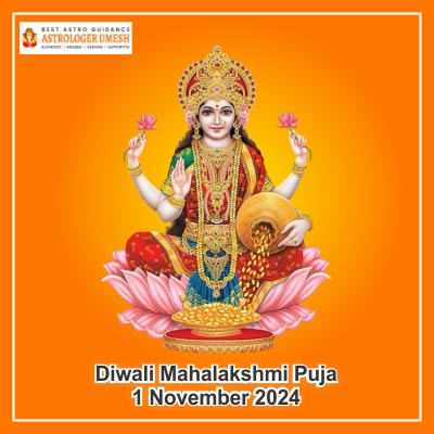 Diwali Mahalakshmi Puja 2024